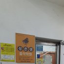 성은샘음악학원