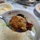 산학골 산장 이미지