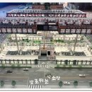 용호1동 현장민원실 이미지