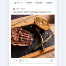 동아부동산중개인사무소 | 네이버 부동산 바로가기