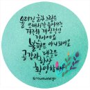 퍼니밴드 싱싱싱 콘서트 이미지