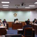 동해시의회 이미지