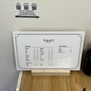 복대동속눈썹펌 리솜뷰티ㅣ손빠르고 친절한 속펌맛집