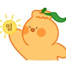 (유아)창의블럭 이미지