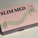 인 메드(In med) | 여행할 때 입터짐 방지 아이템! 슬림메드 다이어트/ 혈당스파이크, 붓기 등