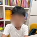억쌤의초등과학교습소