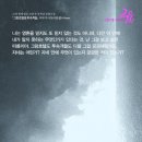 그랑호텔 이미지