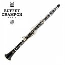 클라리넷 이미지