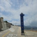 (주)엄마의 바다