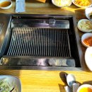 우리숯불