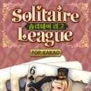 (주)아이엠씨게임즈 이미지