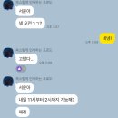 렛츠개릿 이미지