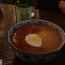 아우라지슈퍼