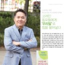 다뷰스튜디오