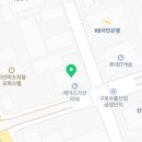 금천광명우유대리점 네이버블로그