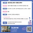 문학아뜰리에동심 이미지