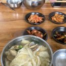 남이국수