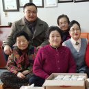 원창경로당 네이버블로그
