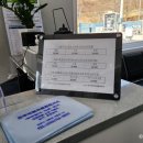 진주자동차종합검사소 이미지