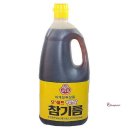 홍초밥참치