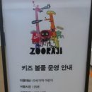 신세계주 이미지