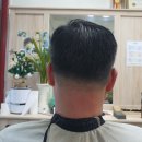 김영철헤어샵