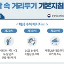 더소중한건강의원 이미지