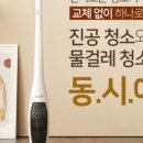 무궁화프렌즈 이미지