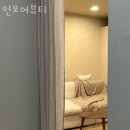 인모어뷰티 | 대치동피부관리 인모어뷰티 위치.가격.시간.후기