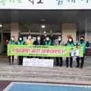 점촌고등학교 이미지