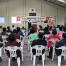 자개2리 이미지