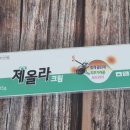 계산온누리약국 이미지