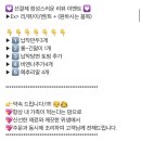 맥시칸금정점 이미지