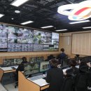 새마을금고(CCTV) 이미지