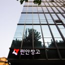 방배천로24길1-2 이미지