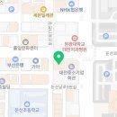 김병국이비인후과의원 이미지