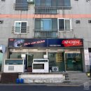 제키연어
