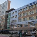 월암초 | [꿈여울/대구 월암초] 대구 경북 졸업식 포토존 대여 후기