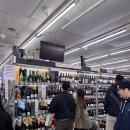 조양 | 건대 마라탕 재료 성지, 조양마트 내돈내산 후기 (가격/위치/꿀팁)