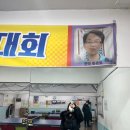 목동 탁구장, 늘푸른 탁구장 직접 방문한 후기!