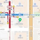 이마트24 R판교알파돔점 이미지