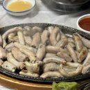 해변짚불곰장어 | 부산 기장 곰장어 맛집 해변짚불꼼장어 내돈내산 솔직 후기