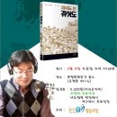복합문화공간 옴스 협동조합 네이버블로그
