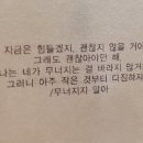 카페해브