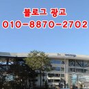 오송치과 청주시치과 치아미백추천