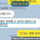 행정사 이영민 사무소 이미지