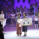 영주어린이집 이미지