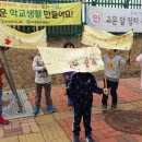 매원초교(병설) 이미지