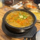 추담추어탕 이미지