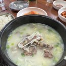 삼문국수
